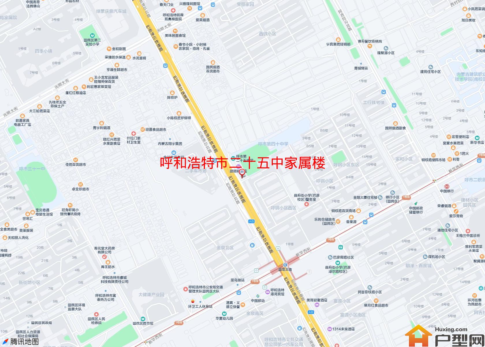 二十五中家属楼小区 - 户型网