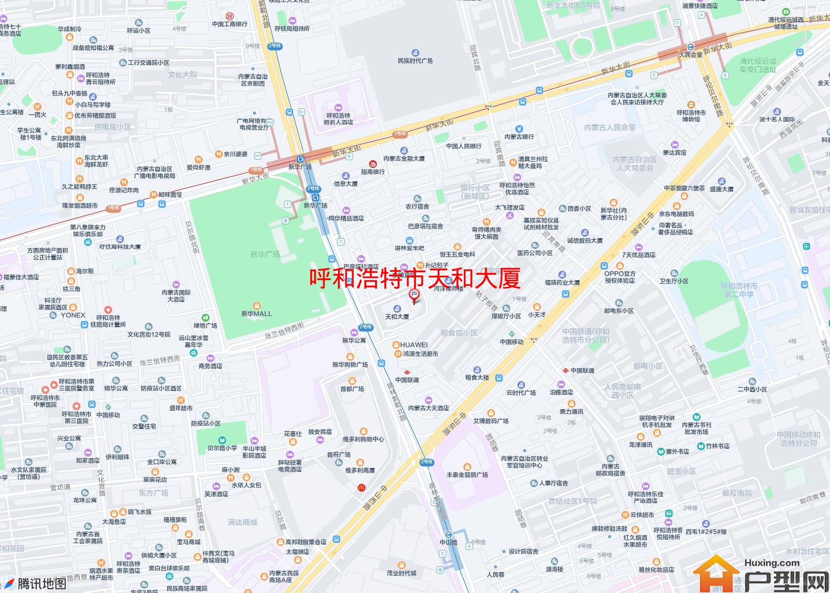 天和大厦小区 - 户型网