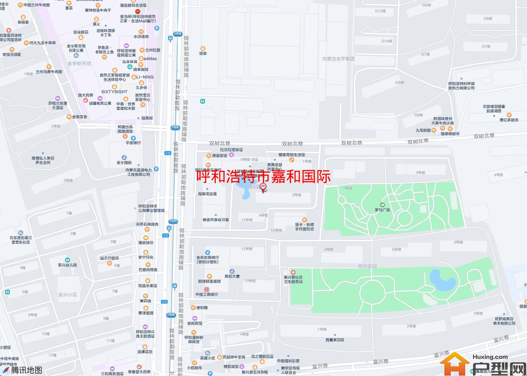 嘉和国际小区 - 户型网