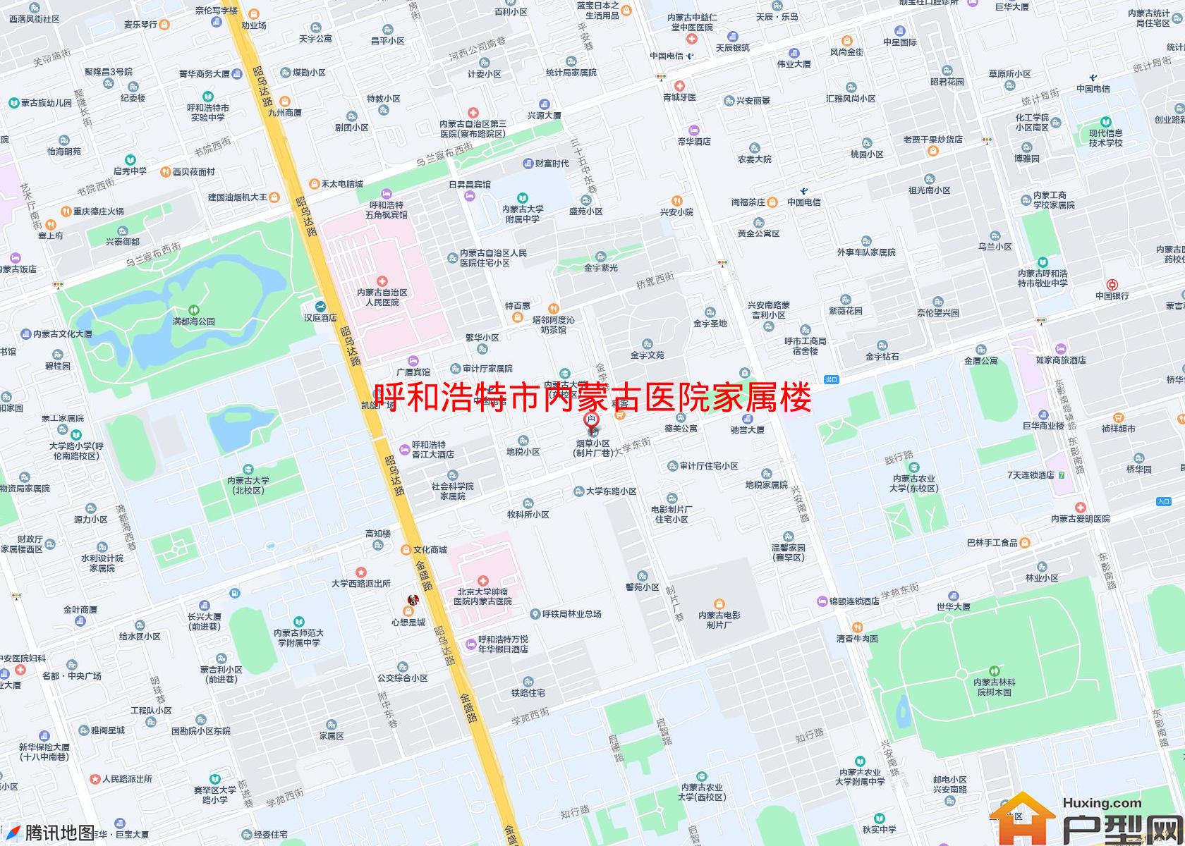内蒙古医院家属楼小区 - 户型网