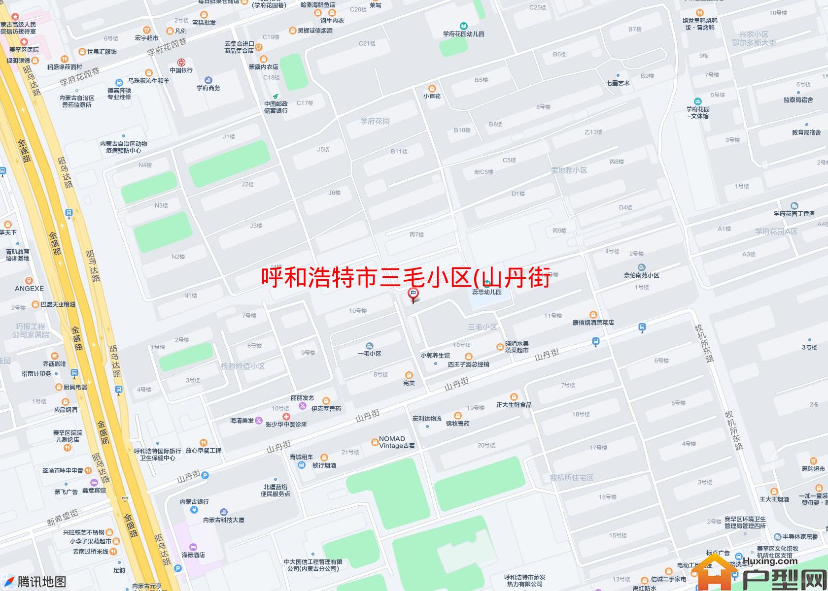 三毛小区(山丹街)小区 - 户型网