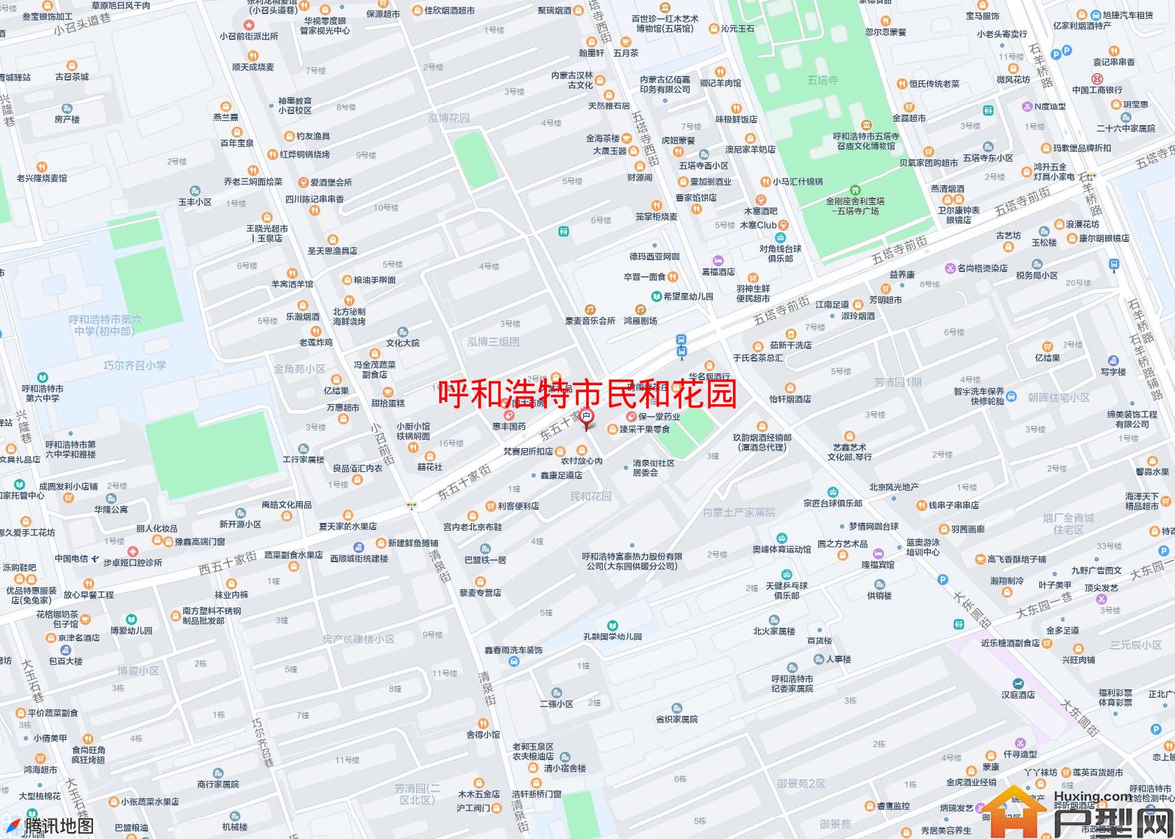 民和花园小区 - 户型网