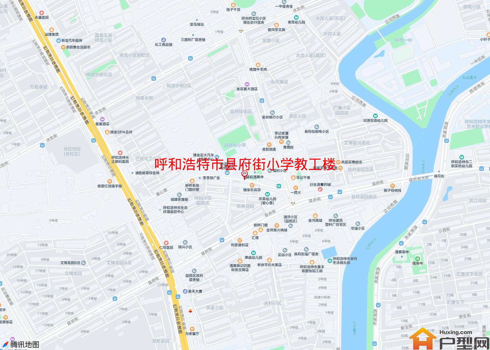 县府街小学教工楼小区 - 户型网