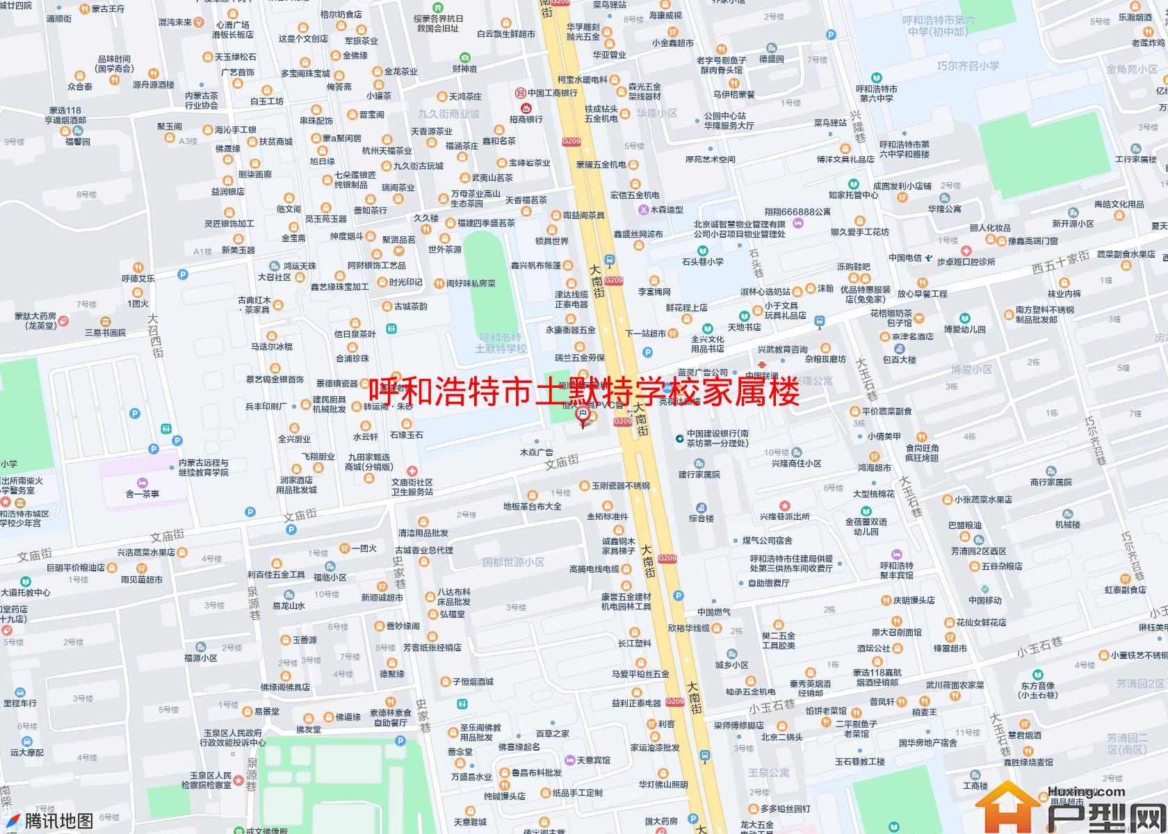 土默特学校家属楼小区 - 户型网