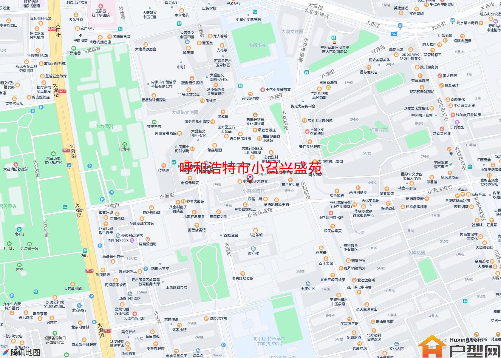 小召兴盛苑小区 - 户型网