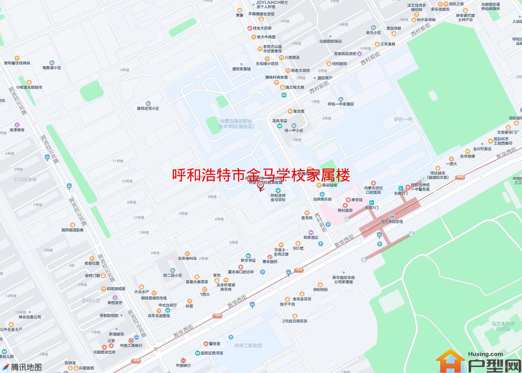 金马学校家属楼小区 - 户型网