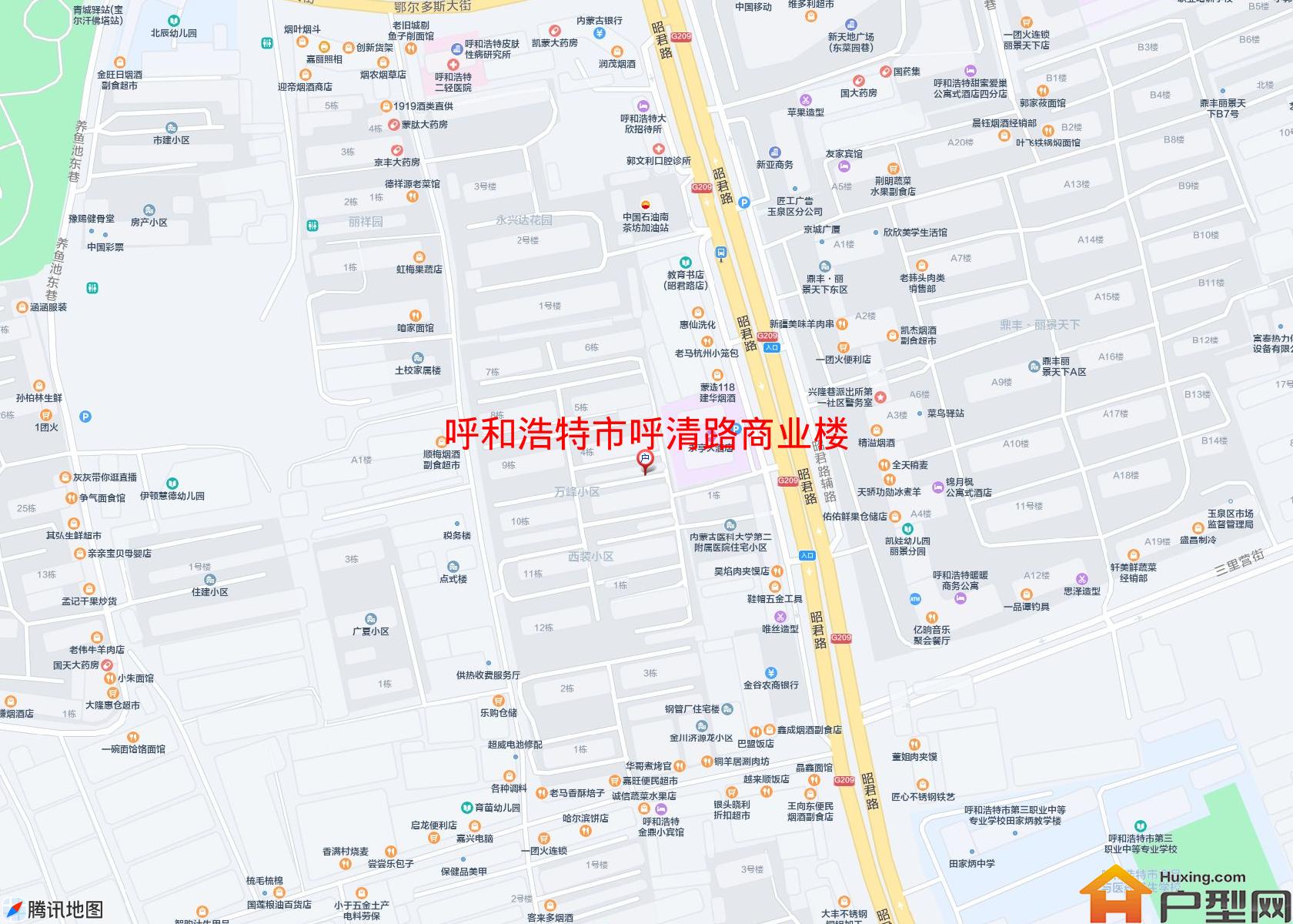 呼清路商业楼小区 - 户型网