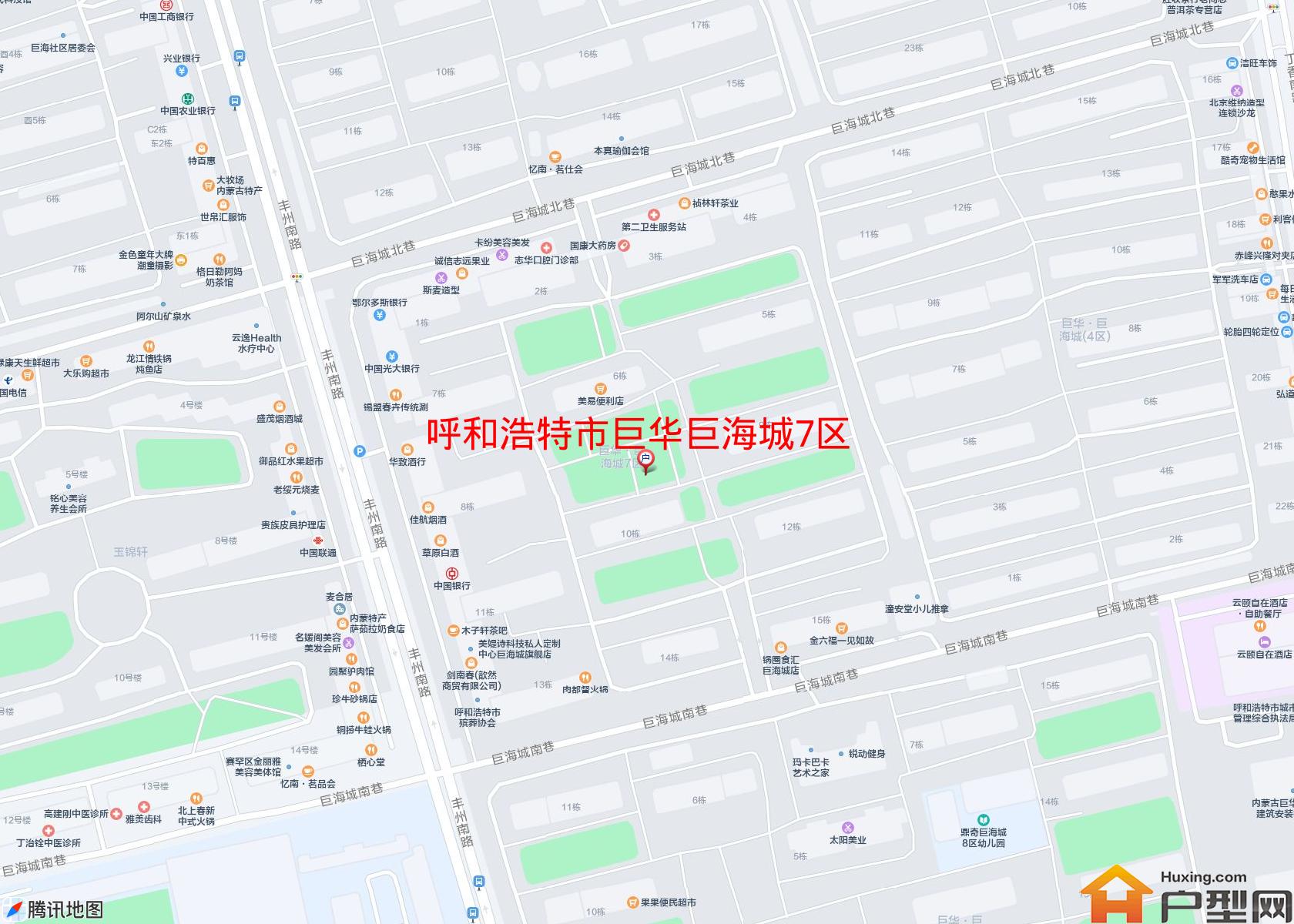 巨华巨海城7区小区 - 户型网
