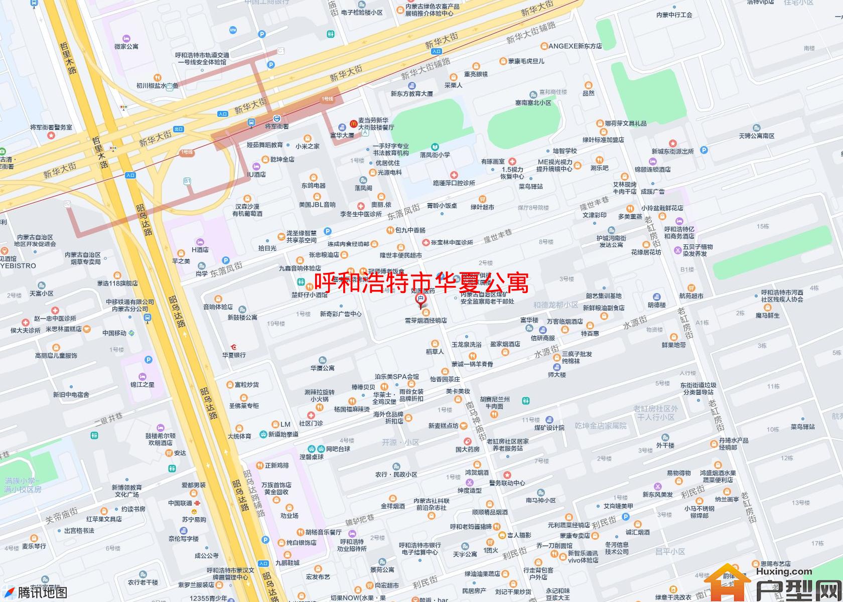 华夏公寓小区 - 户型网