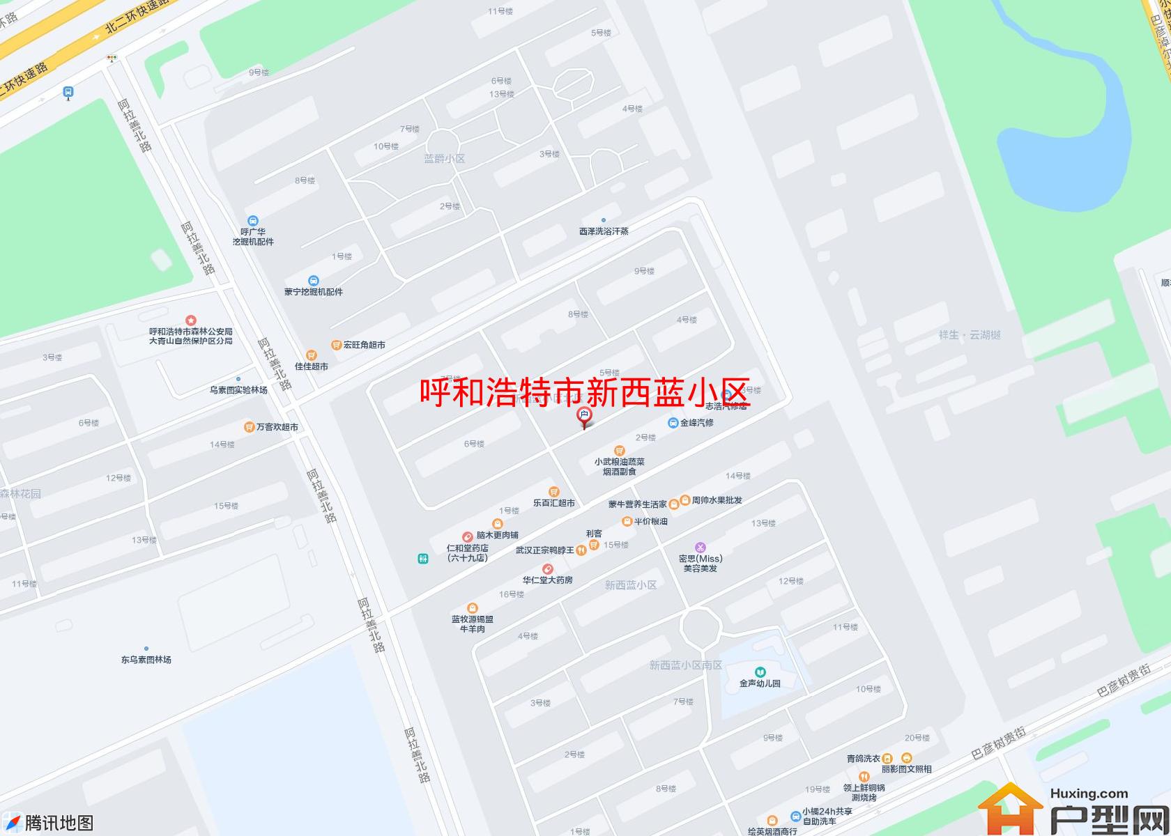 新西蓝小区小区 - 户型网