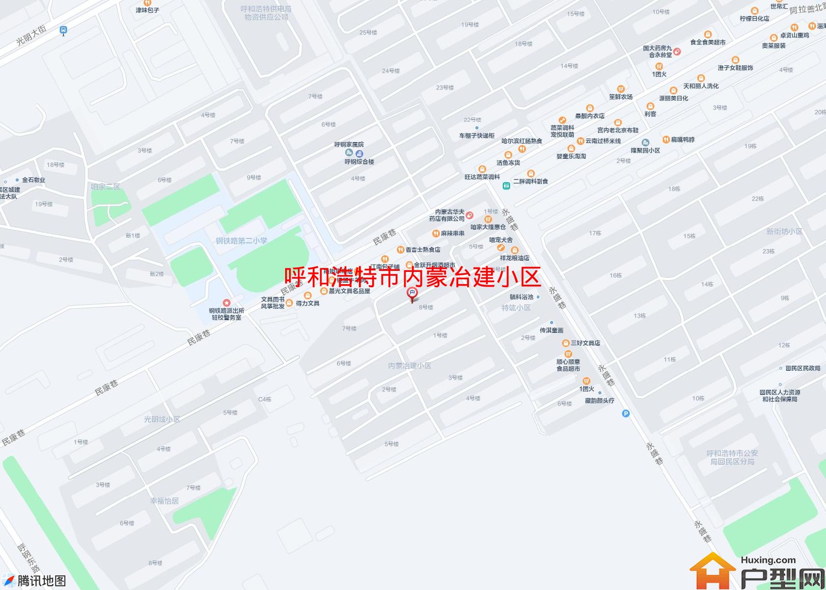 内蒙冶建小区小区 - 户型网