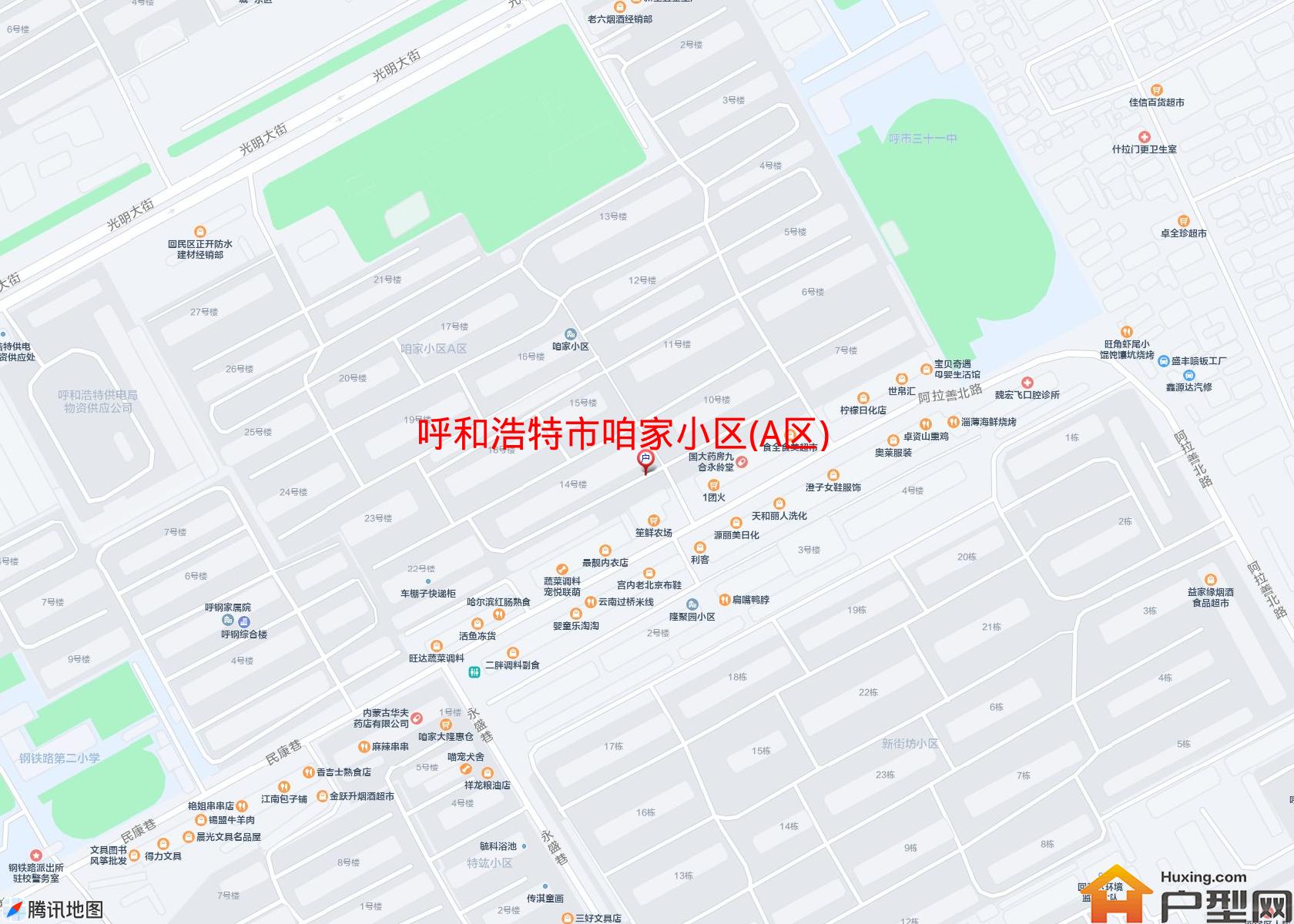 咱家小区(A区)小区 - 户型网 咱家小区(A区)小区 - 户型网