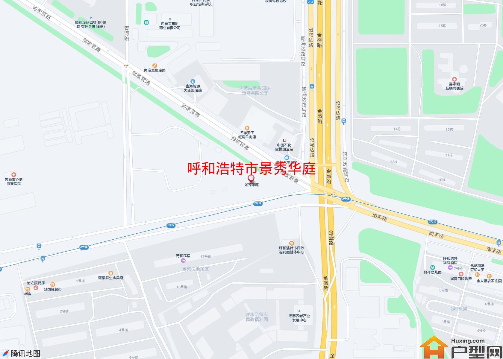 景秀华庭小区 - 户型网