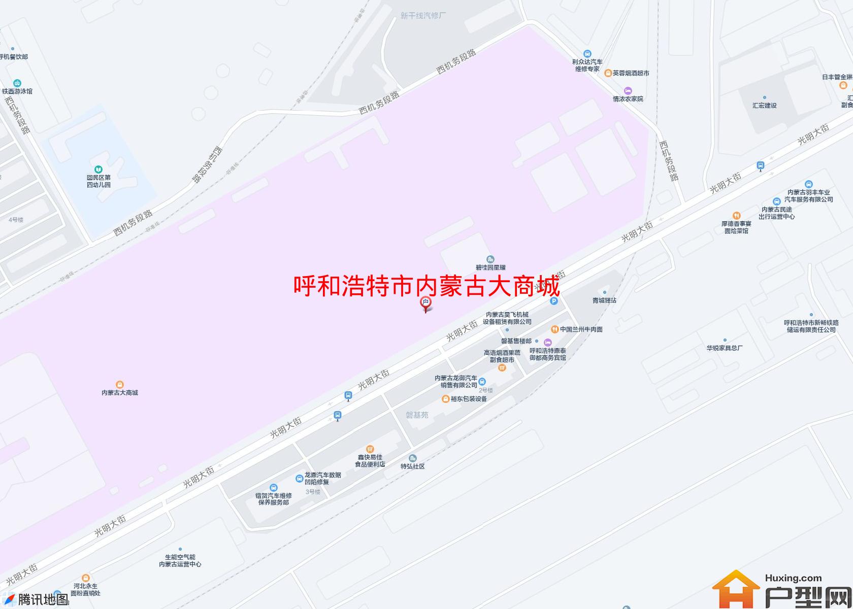 内蒙古大商城小区 - 户型网