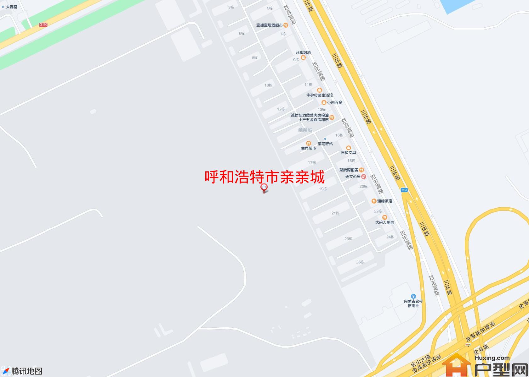 亲亲城小区 - 户型网