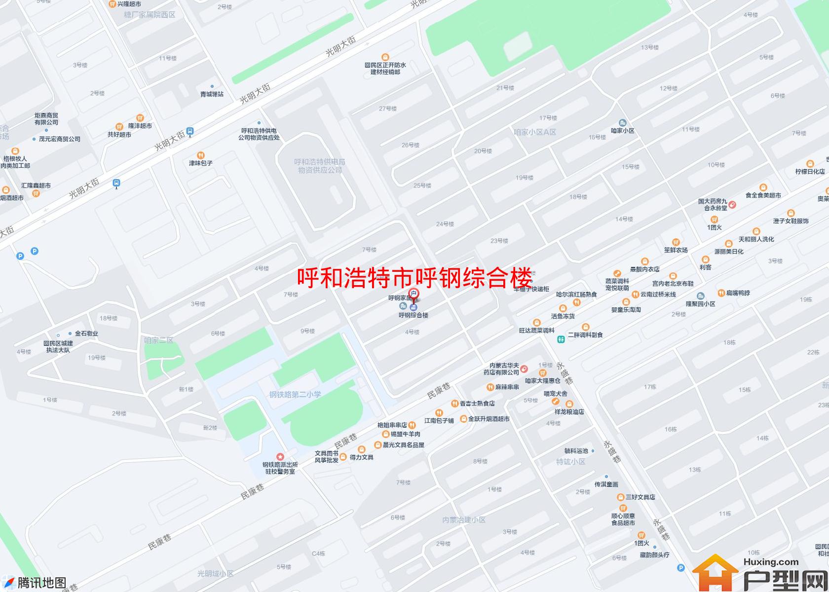呼钢综合楼小区 - 户型网