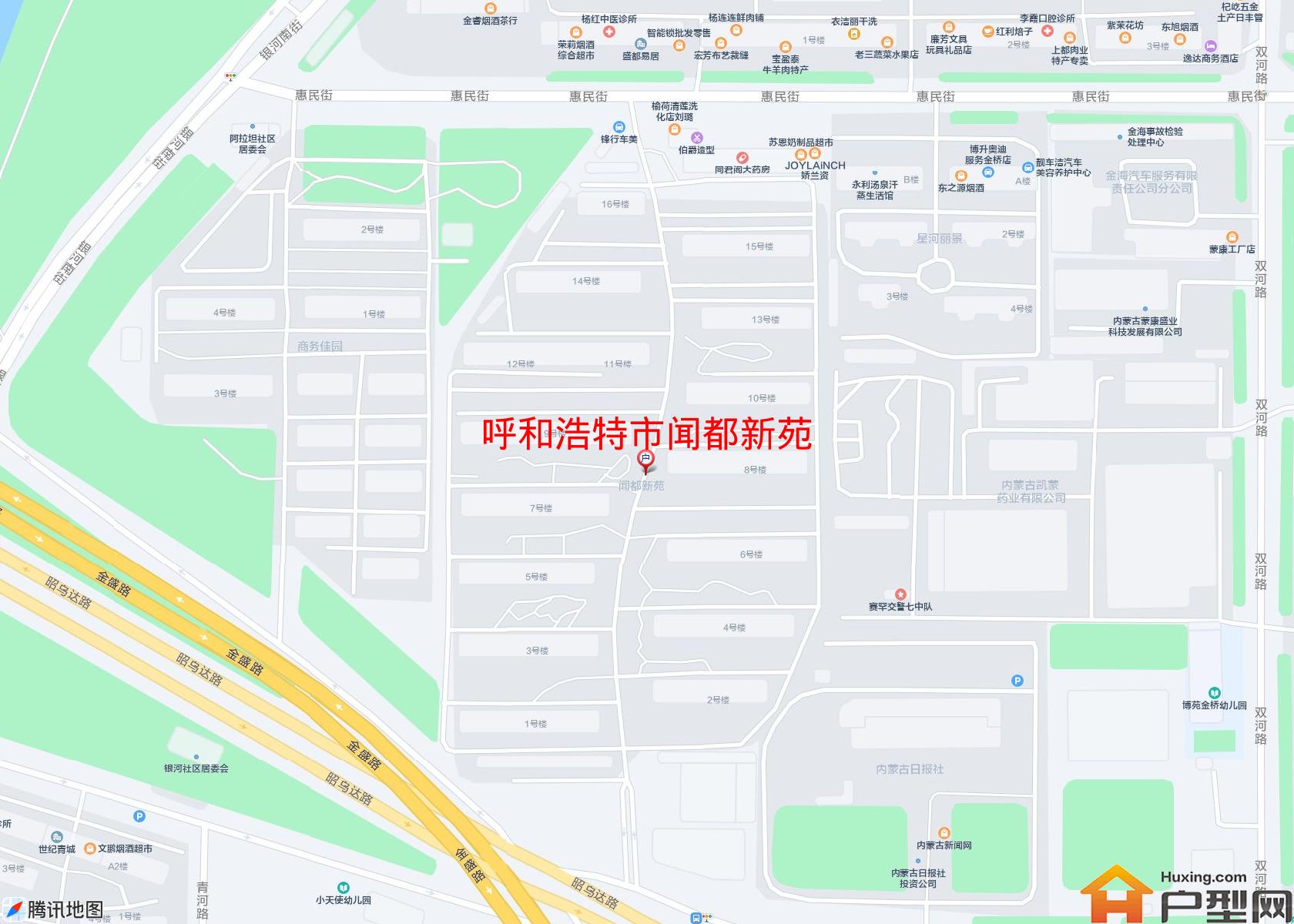 闻都新苑小区 - 户型网