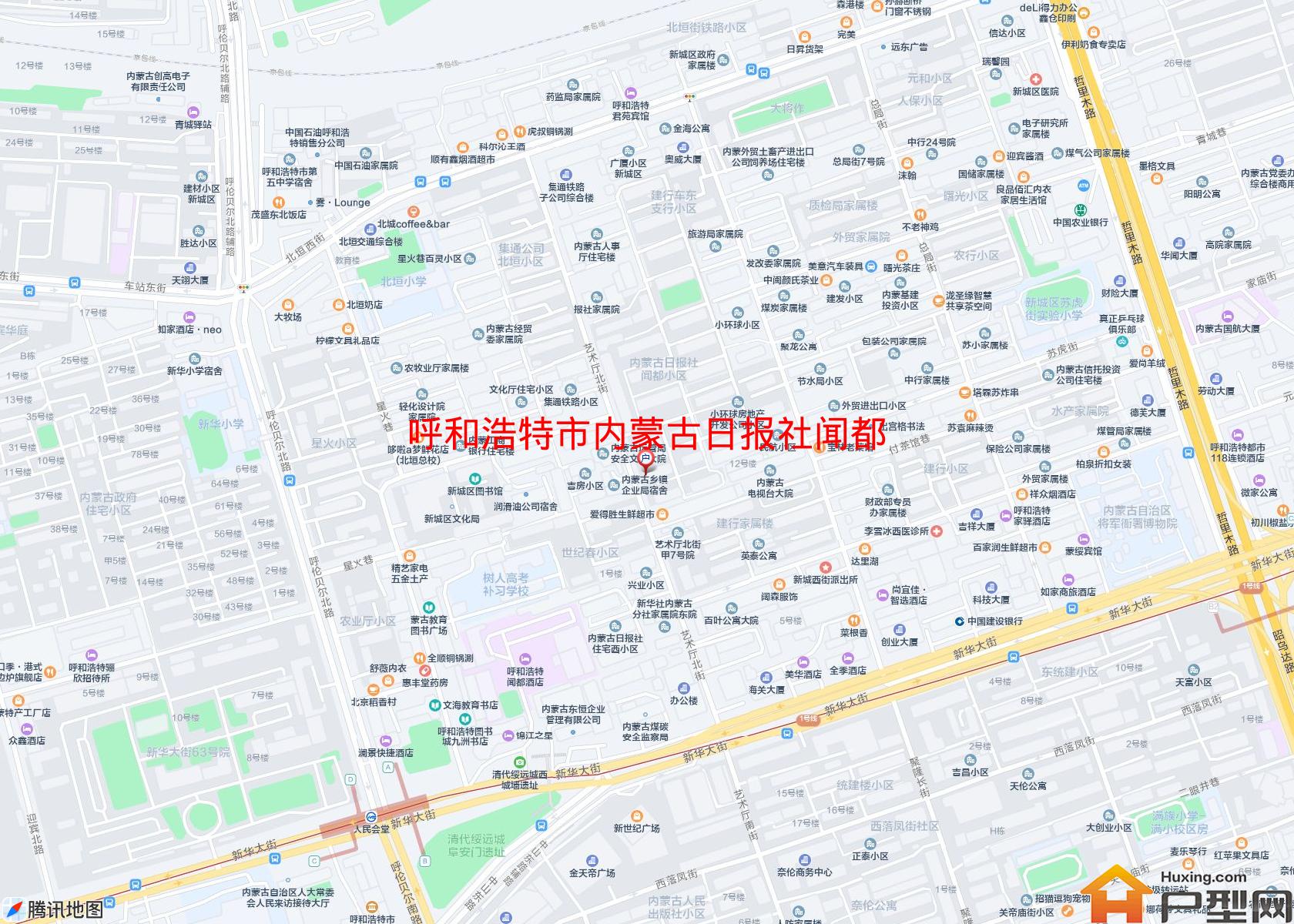 内蒙古日报社闻都小区小区 - 户型网