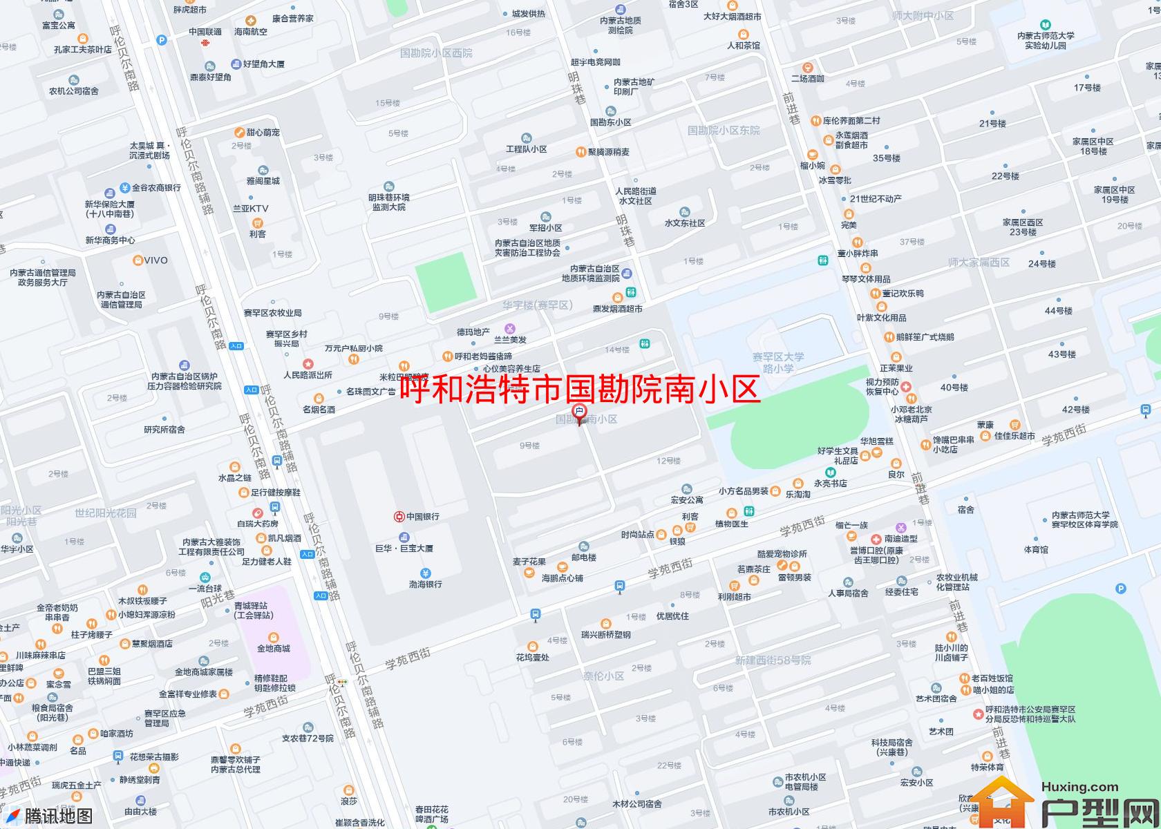 国勘院南小区小区 - 户型网