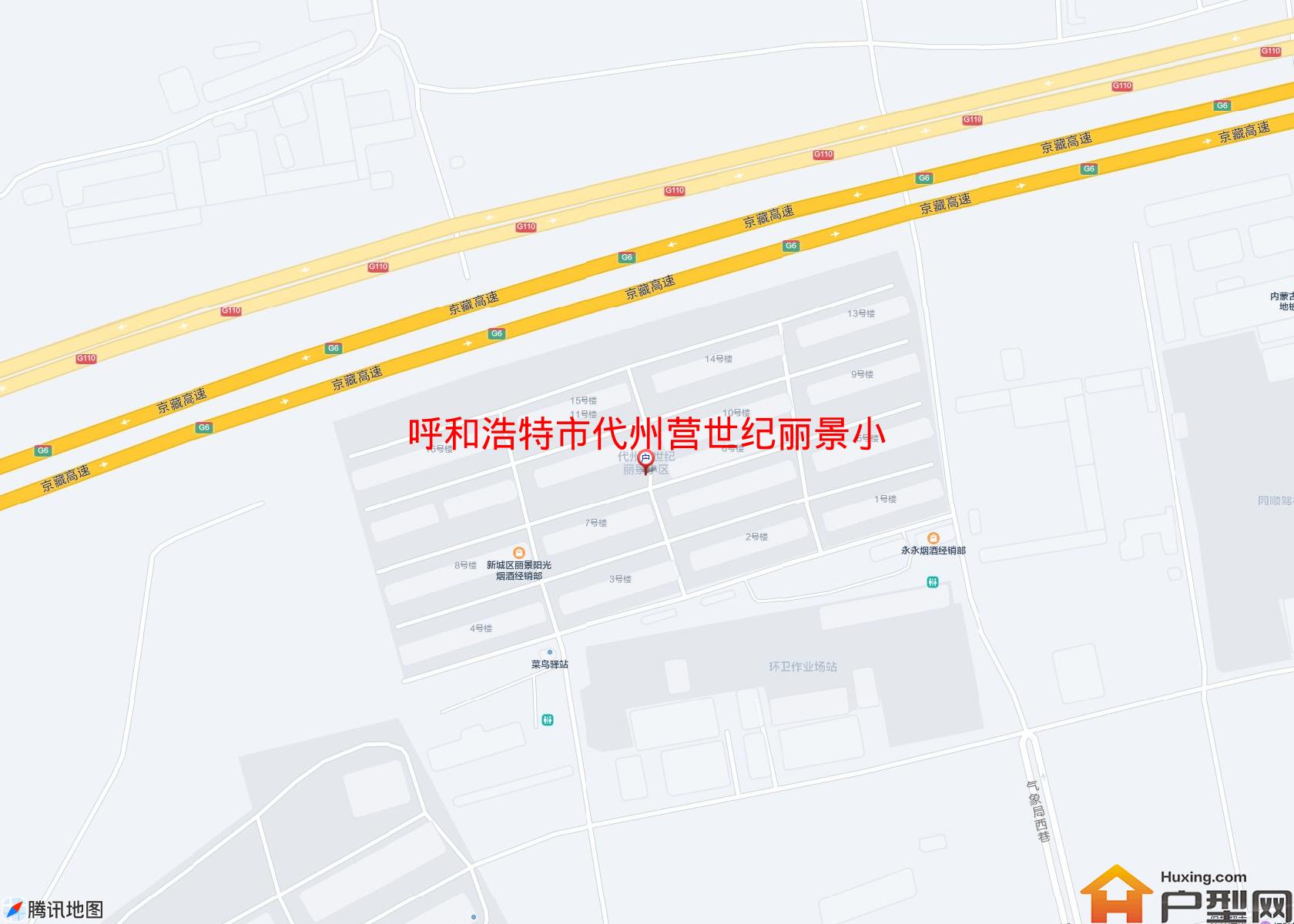 代州营世纪丽景小区小区 - 户型网