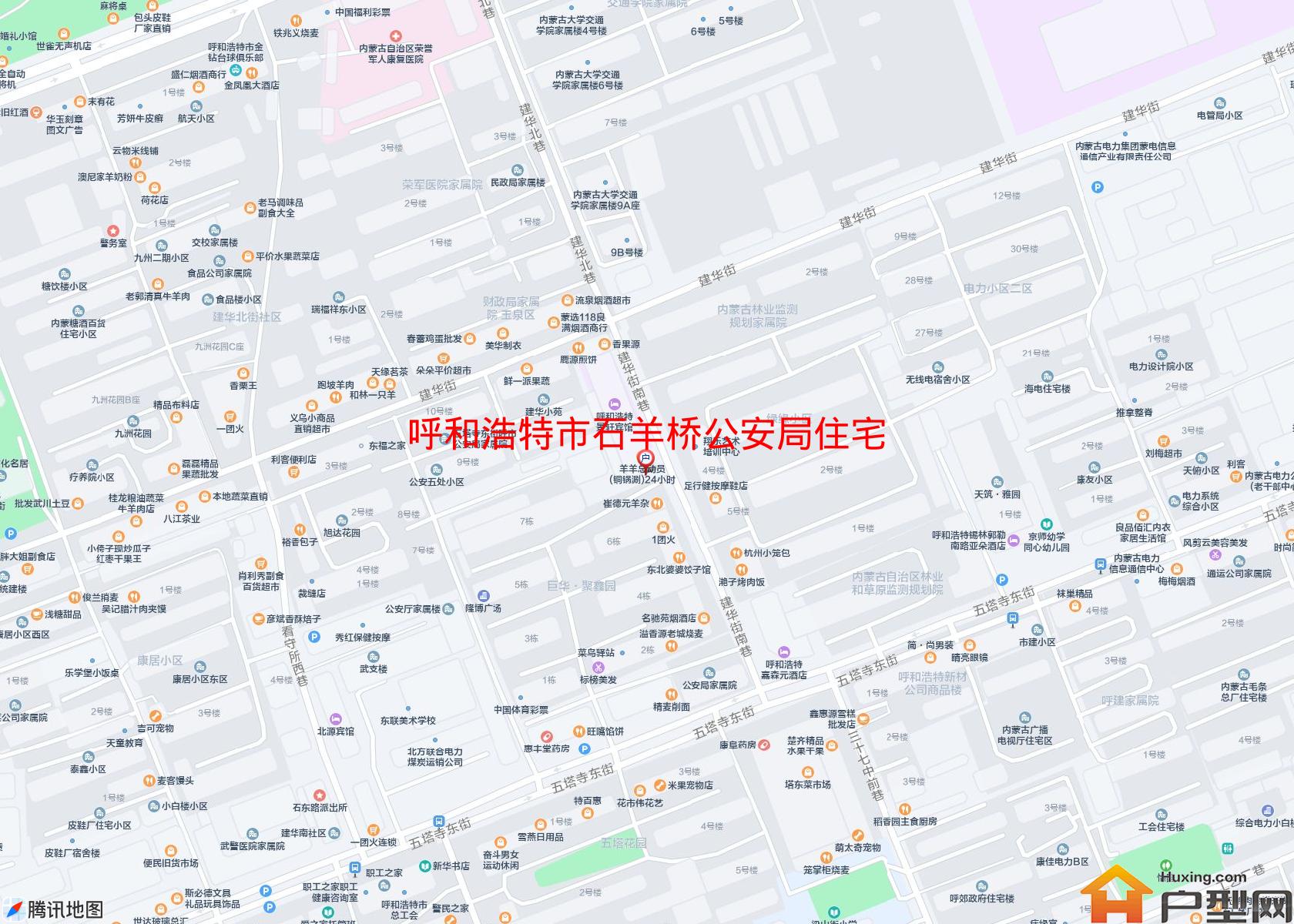 石羊桥公安局住宅楼小区 - 户型网