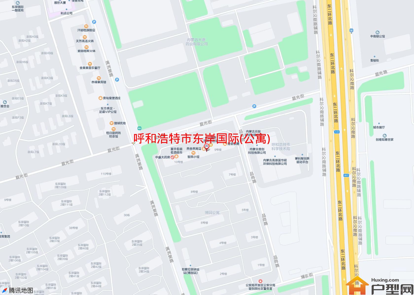 东岸国际(公寓)小区 - 户型网