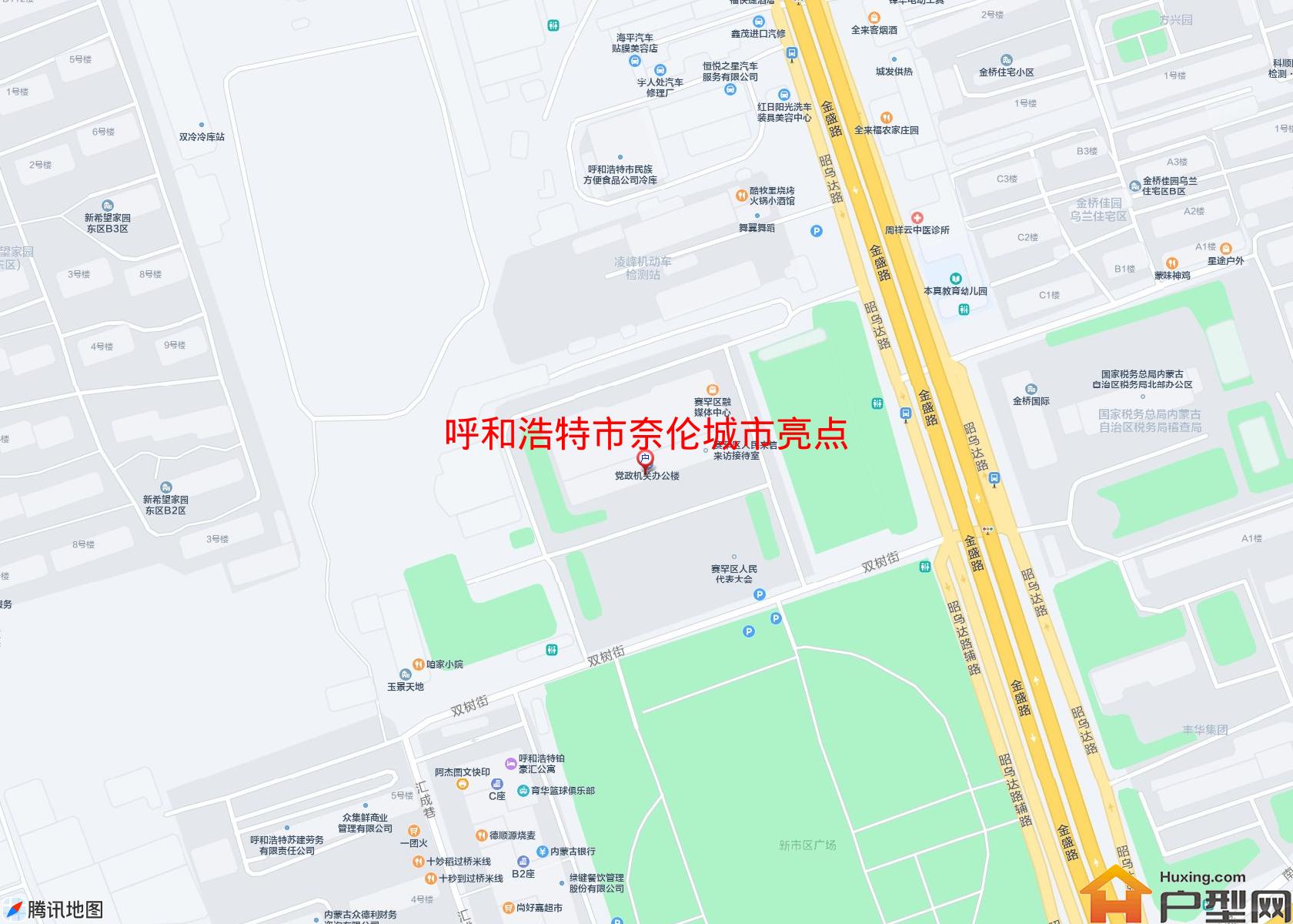 奈伦城市亮点小区 - 户型网