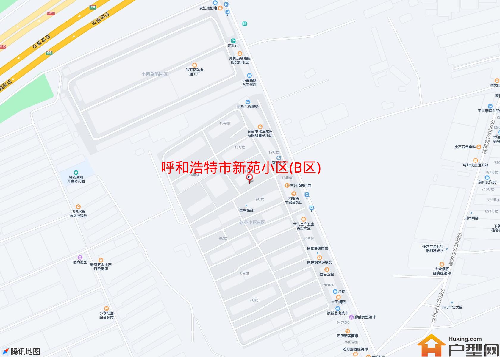 新苑小区(B区)小区 - 户型网