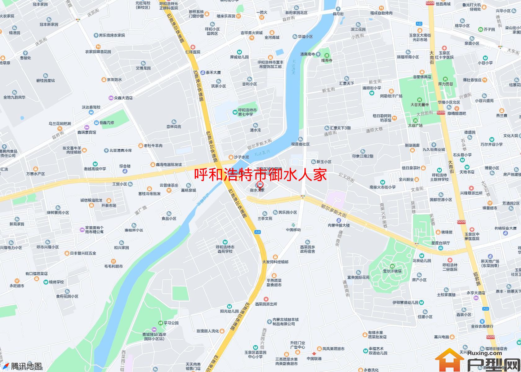 御水人家小区 - 户型网