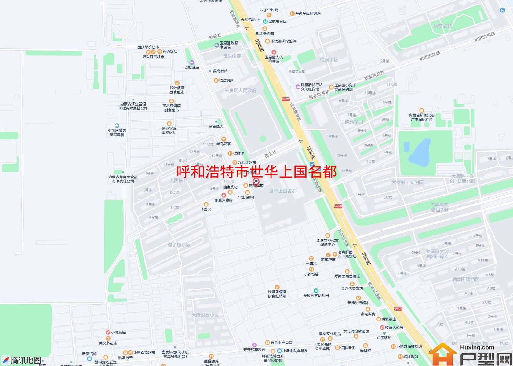 世华上国名都小区 - 户型网