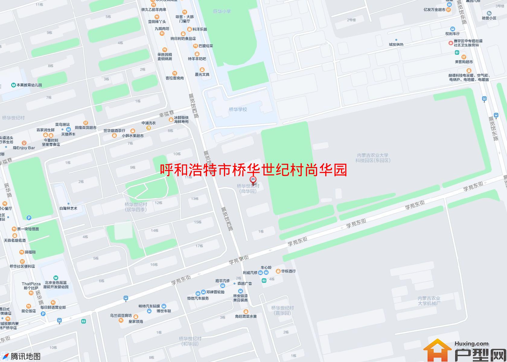 桥华世纪村尚华园小区 - 户型网