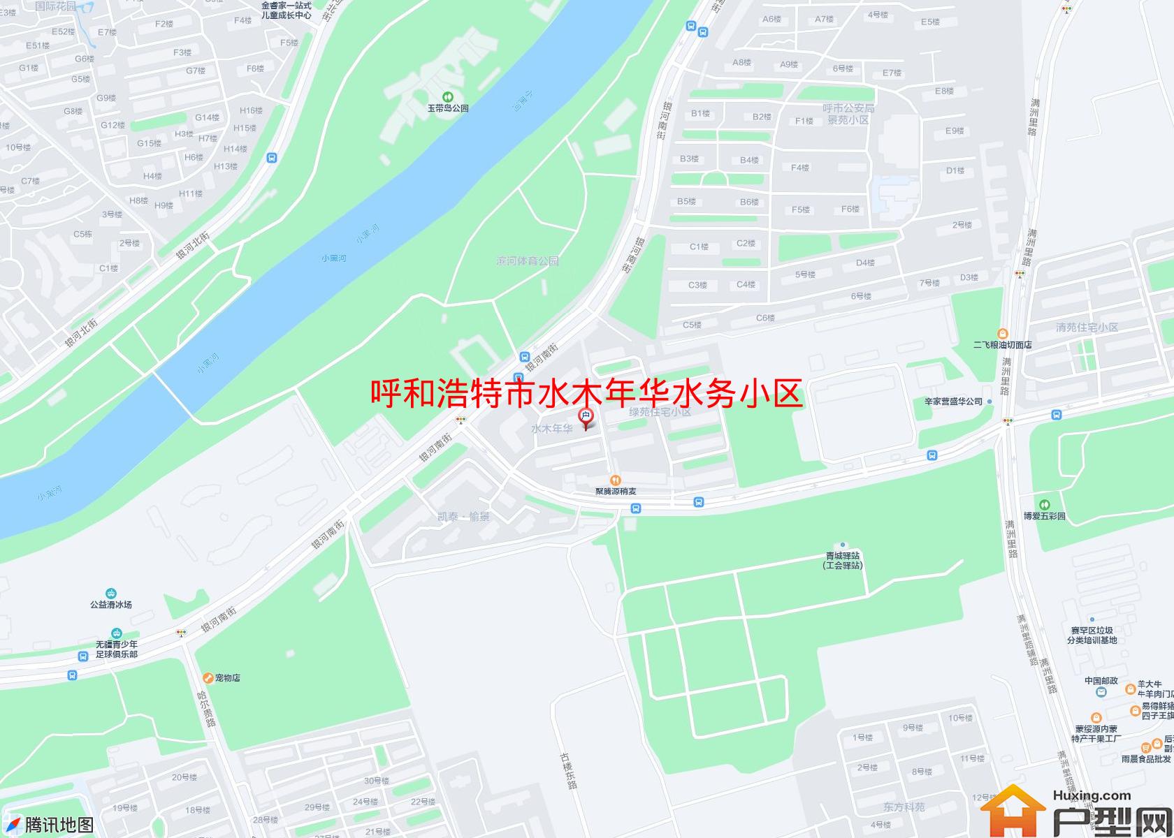 水木年华水务小区小区 - 户型网