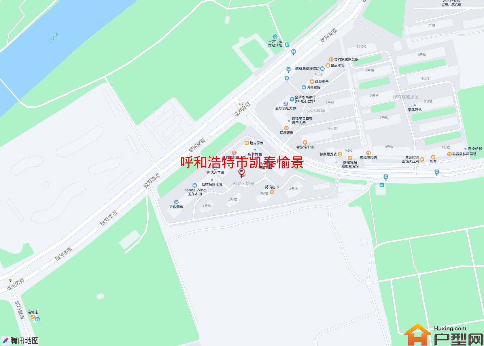 凯泰愉景小区 - 户型网