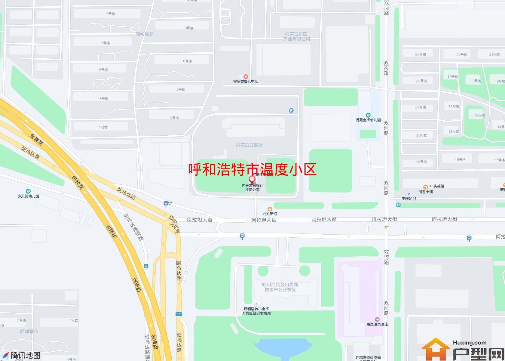 温度小区小区 - 户型网