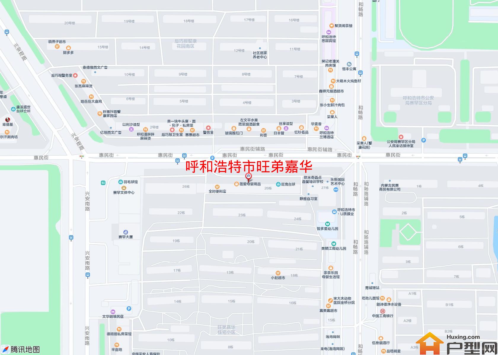 旺弟嘉华小区 - 户型网