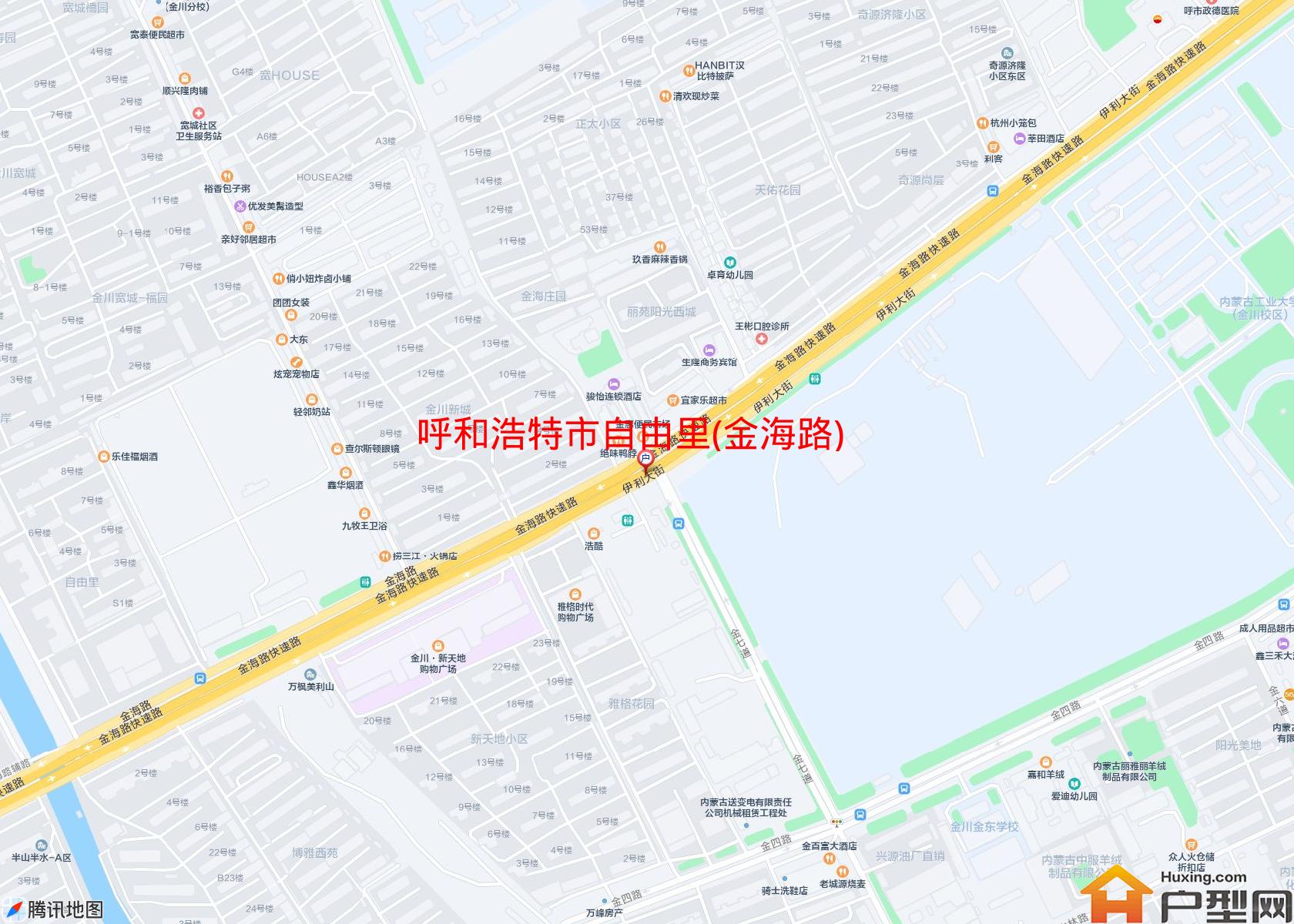 自由里(金海路)小区 - 户型网