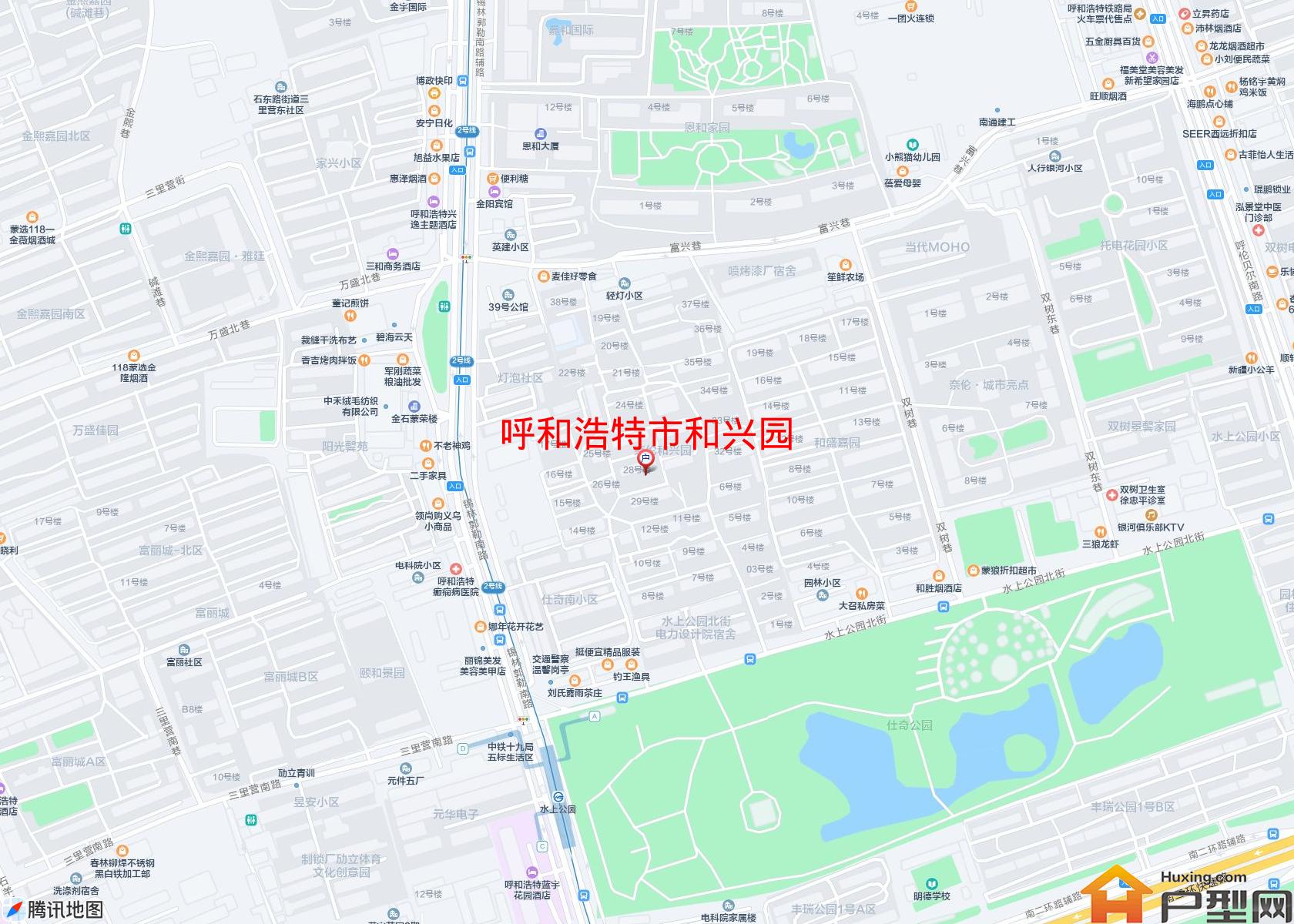 和兴园小区 - 户型网