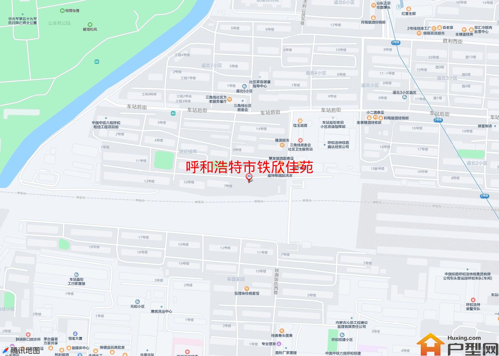 铁欣佳苑小区 - 户型网