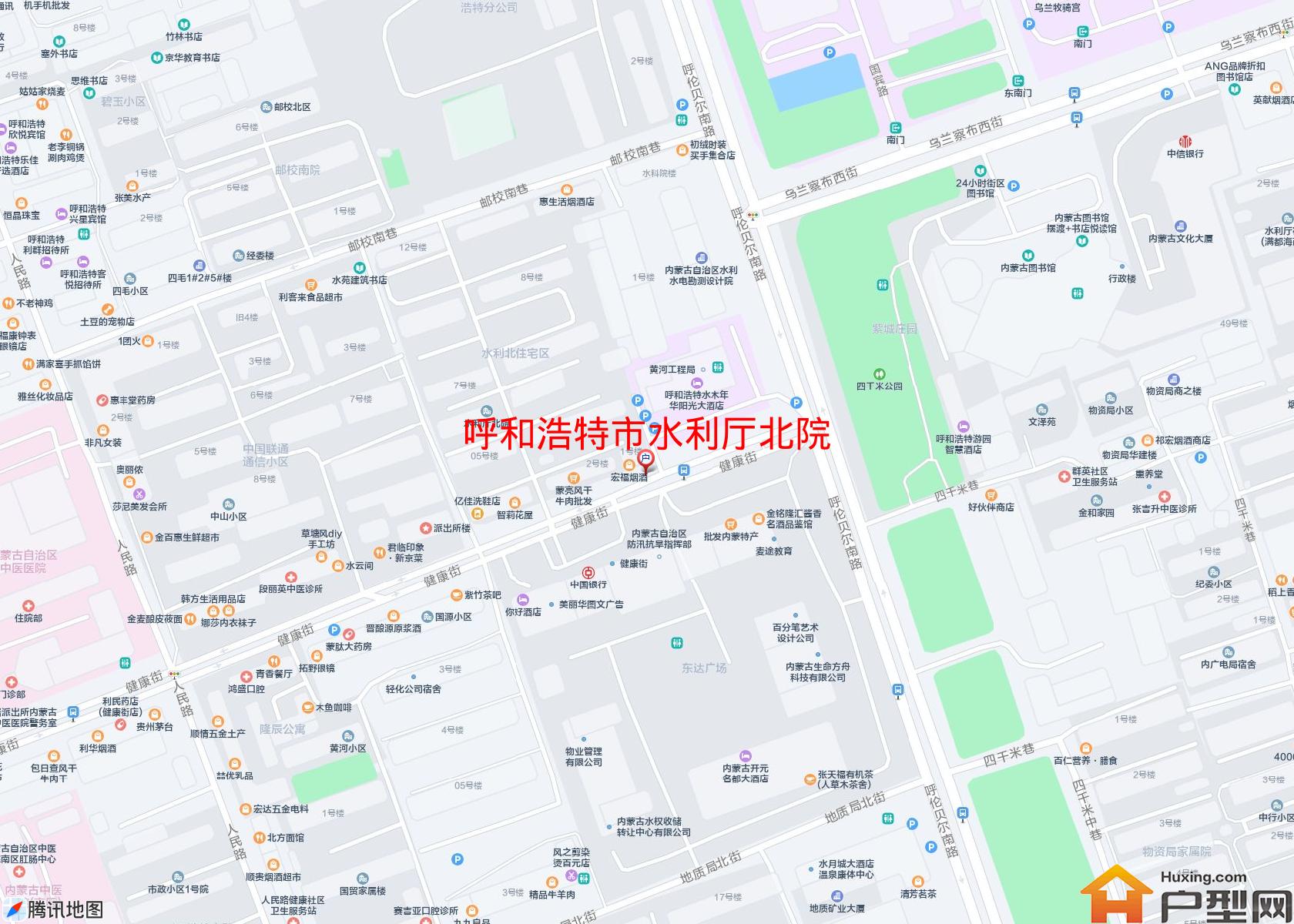 水利厅北院小区 - 户型网