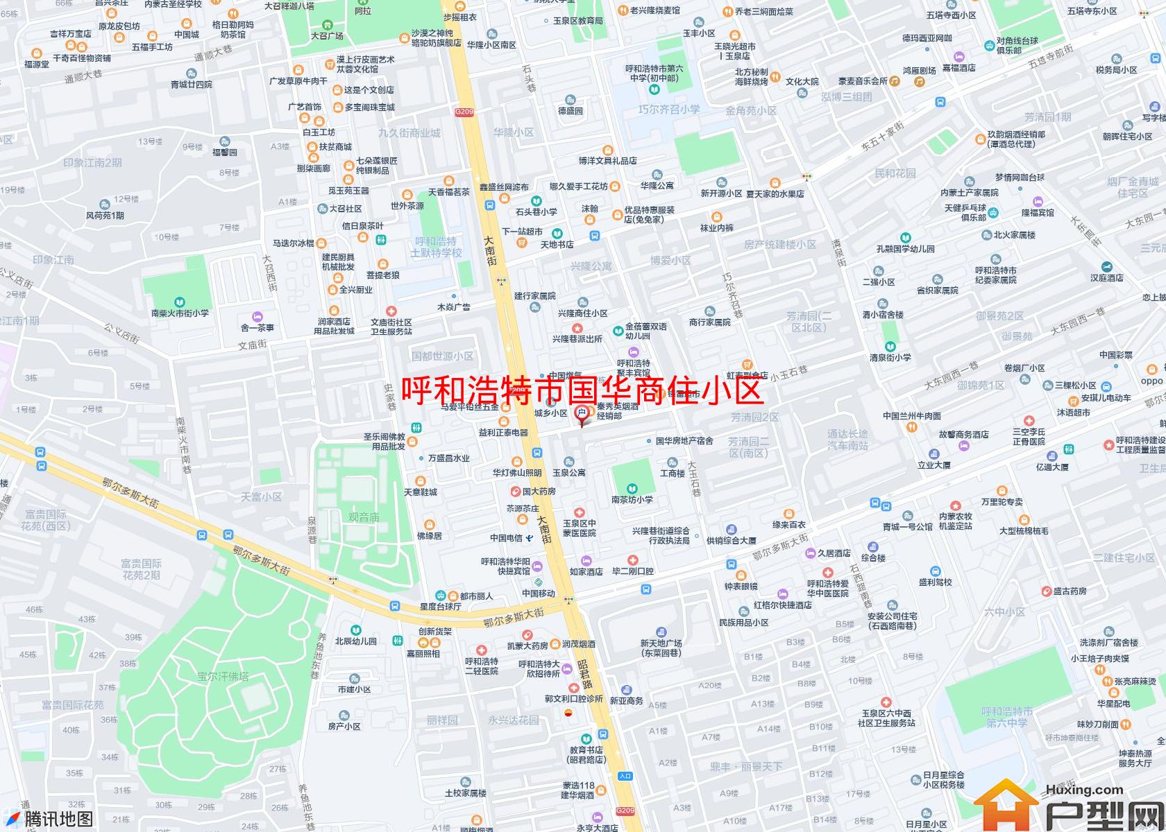 国华商住小区小区 - 户型网