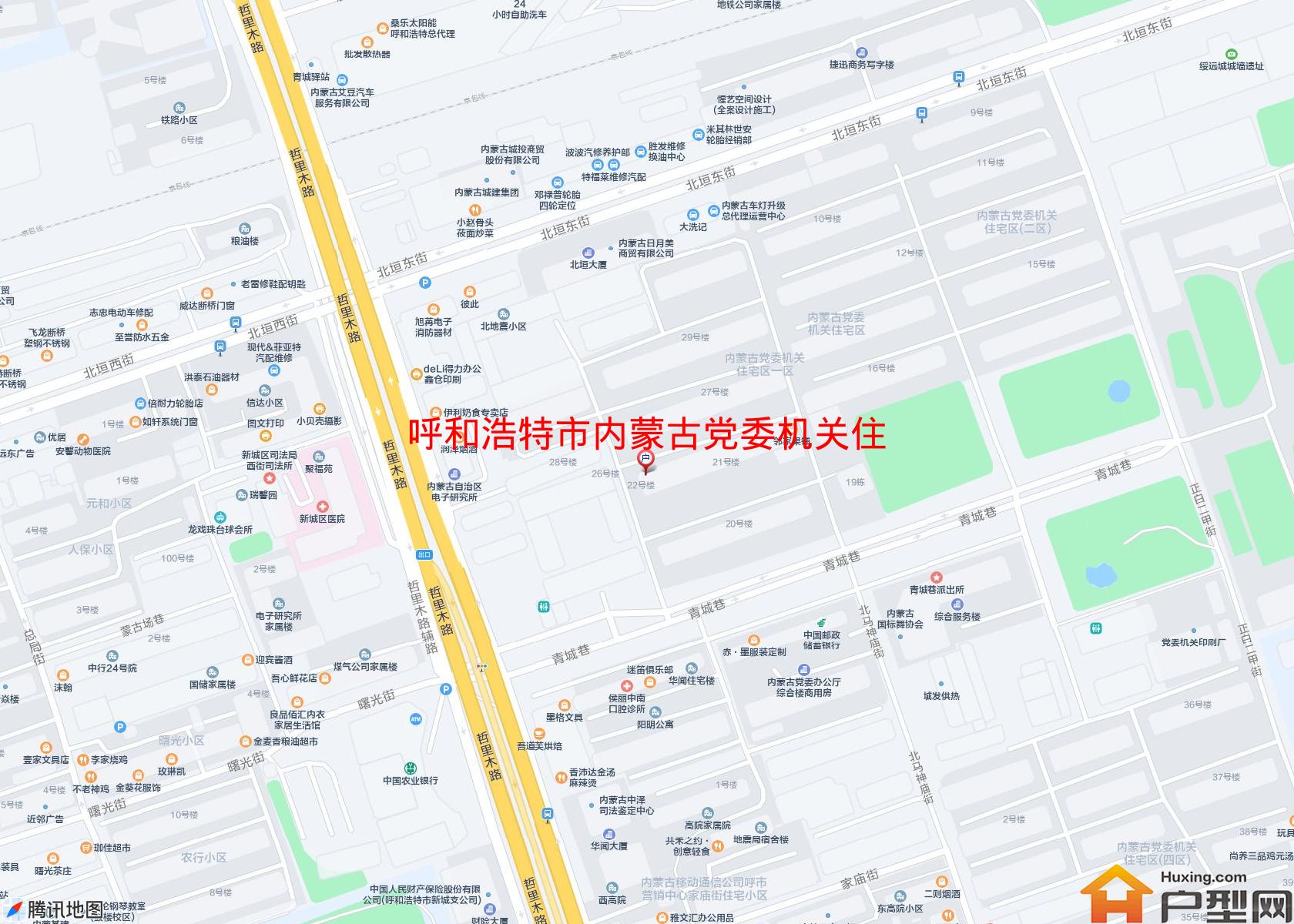 内蒙古党委机关住宅区(一区)小区 - 户型网