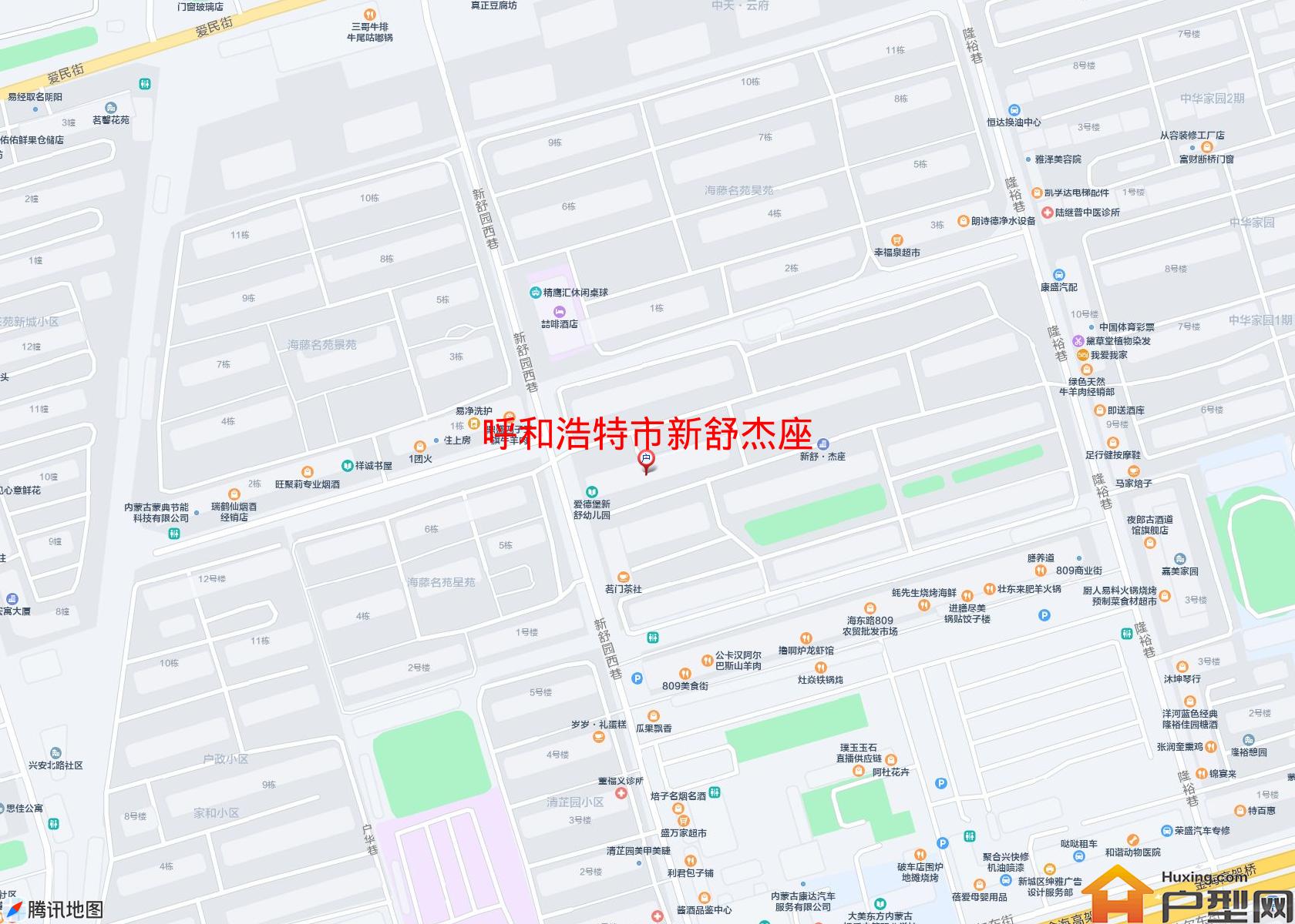 新舒杰座小区 - 户型网