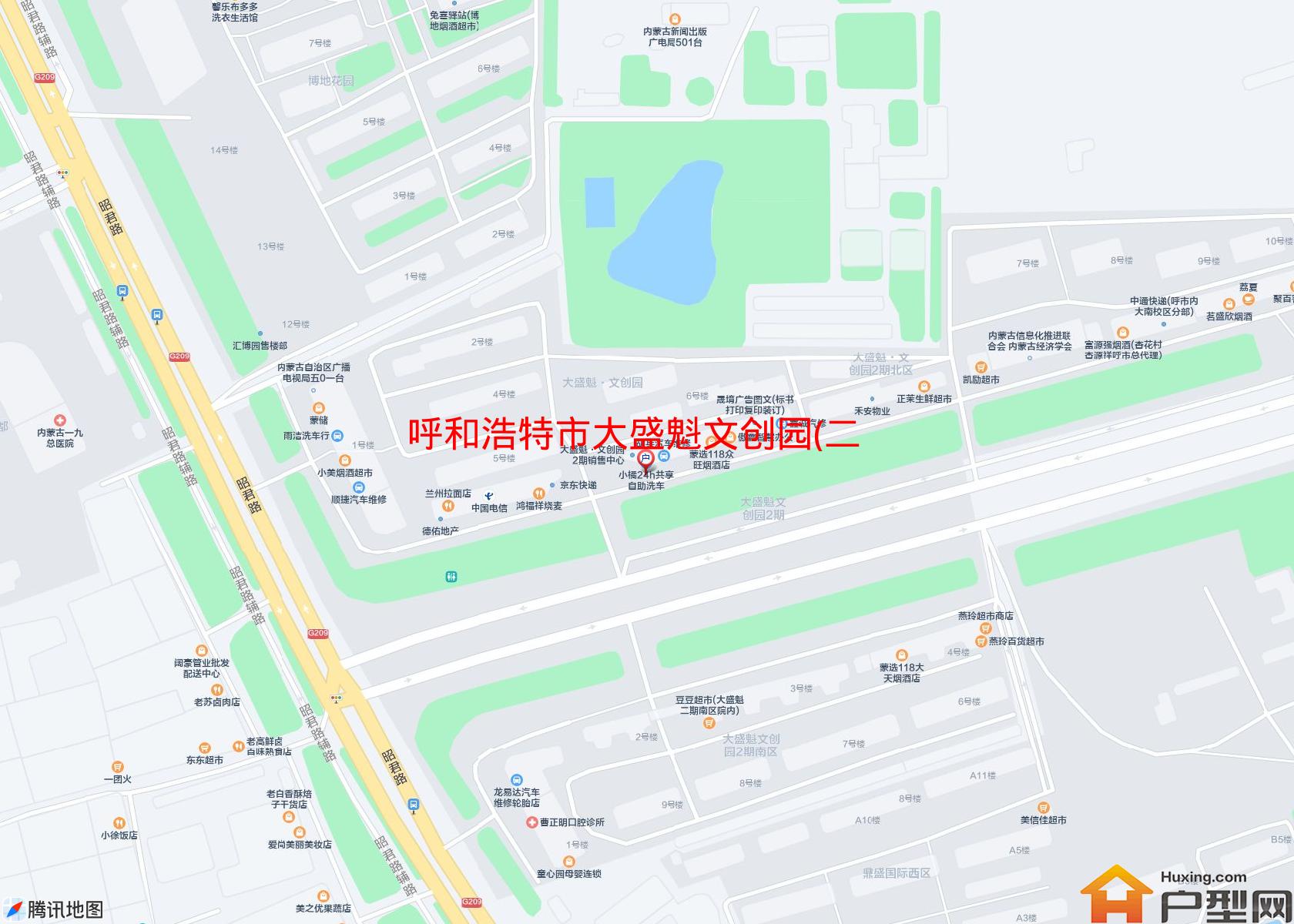 大盛魁文创园(二期)小区 - 户型网