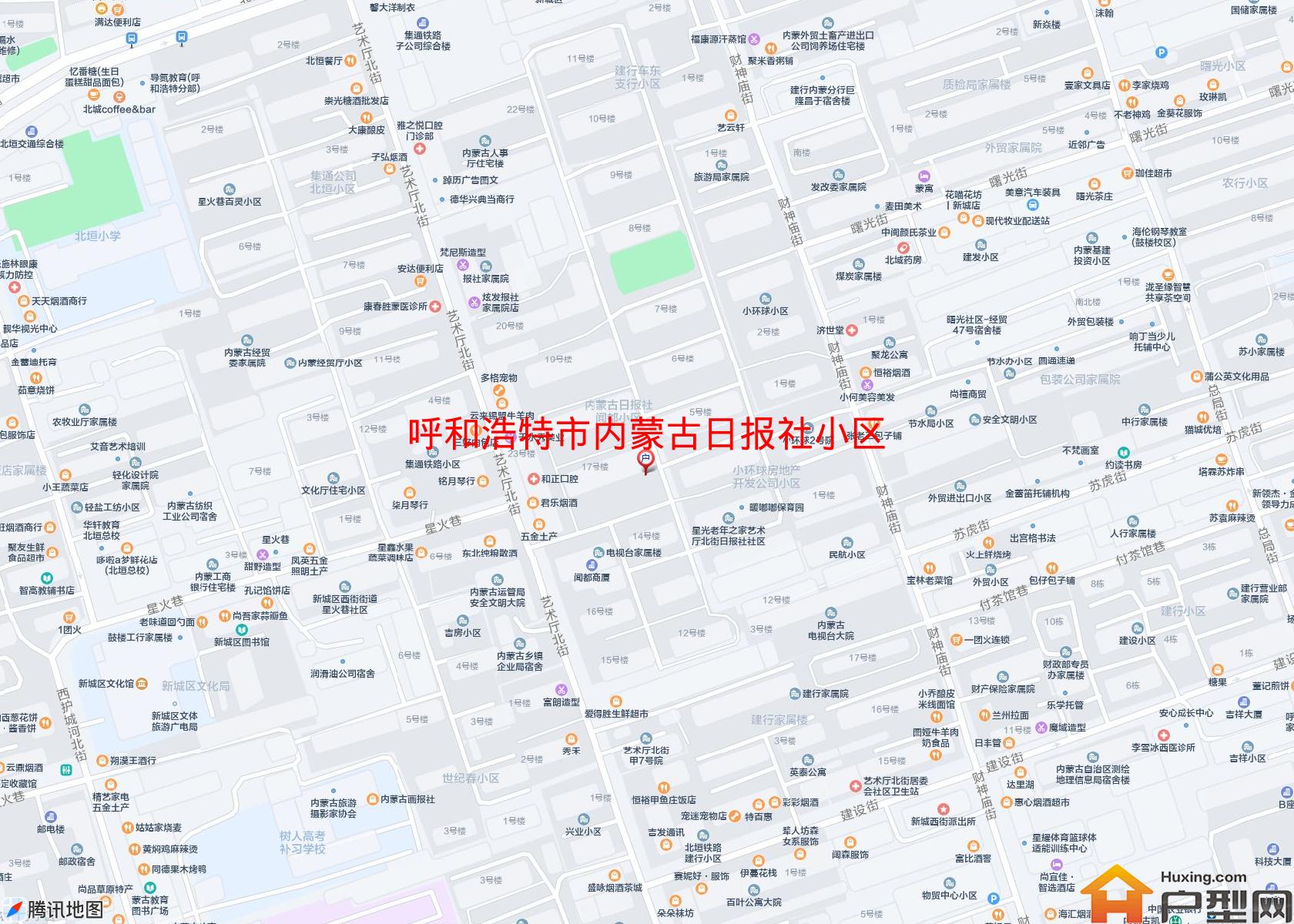 内蒙古日报社小区小区 - 户型网