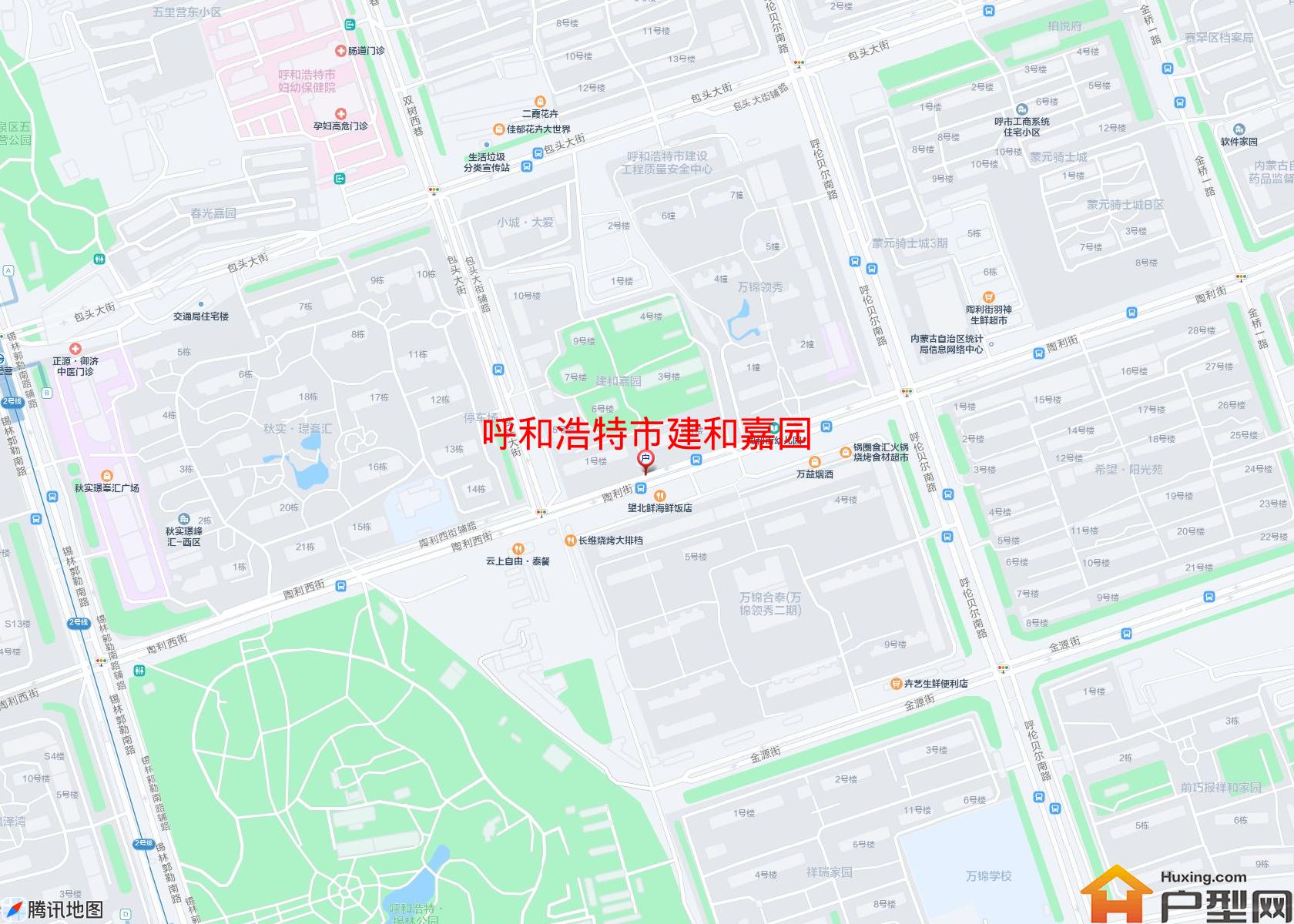 建和嘉园小区 - 户型网