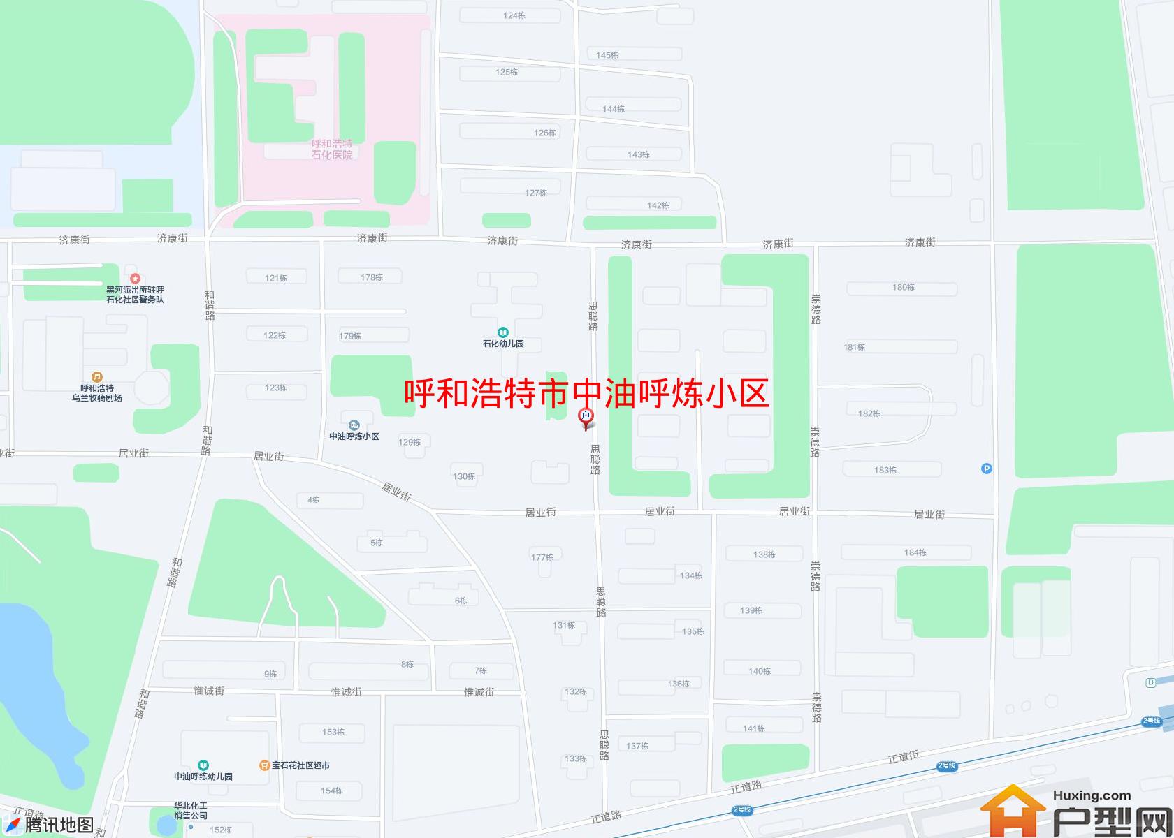 中油呼炼小区小区 - 户型网