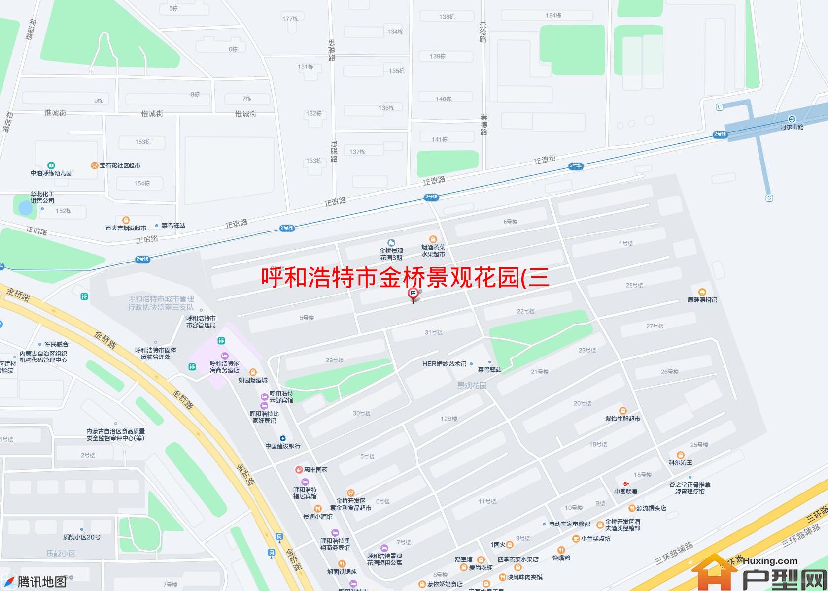 金桥景观花园(三期)小区 - 户型网 金桥景观花园(三期)小区 - 户型网