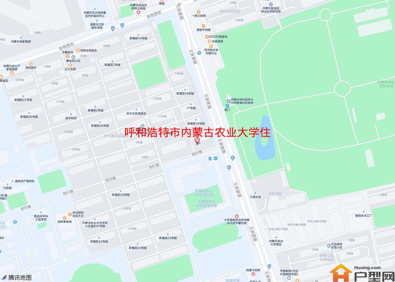 内蒙古农业大学住宅小区(西区)小区 - 户型网