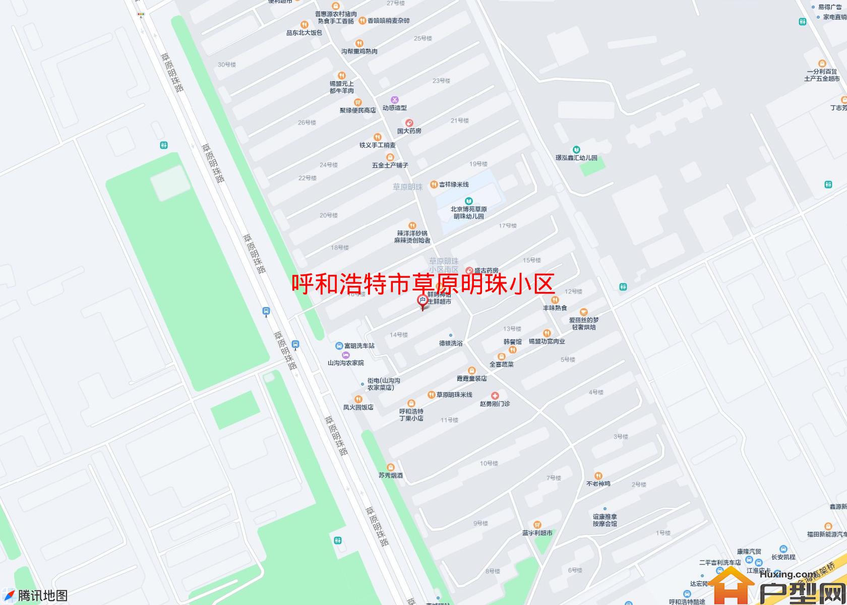 草原明珠小区小区 - 户型网
