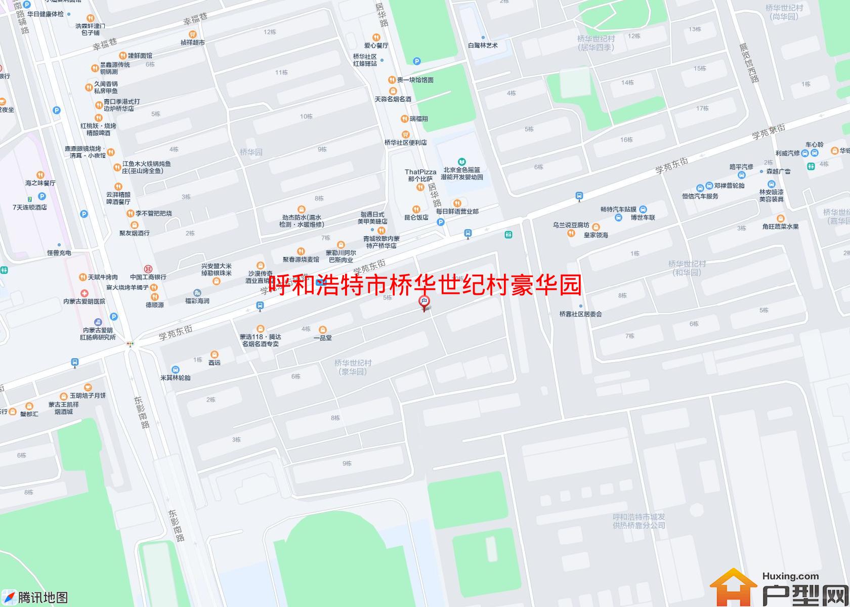 桥华世纪村豪华园小区 - 户型网